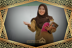 Female Quran Tutors on-demand